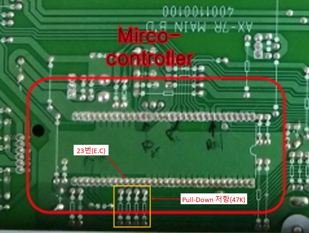 AX-7R-Micro-Controller.jpg